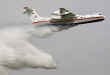 Be-200 (15).jpg (400424 bytes)