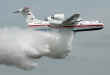 Be-200 (16).jpg (428587 bytes)