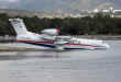 Be-200 (19).jpg (782090 bytes)