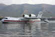 Be-200 (47).jpg (745841 bytes)