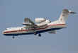Be-200 (77).jpg (294254 bytes)