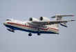 Be-200 (78).jpg (300937 bytes)