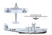 Do X Plan 3.jpg (81756 bytes)