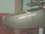 Donnet-Leveque20.jpg (111908 bytes)