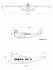 ddplan-2.jpeg (51818 bytes)